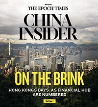 China Insider