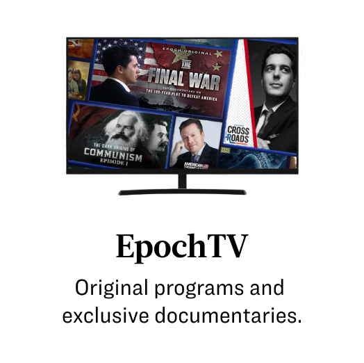 epoch tv