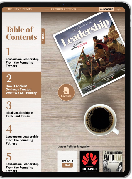 Epoch Premium Digital Magazines