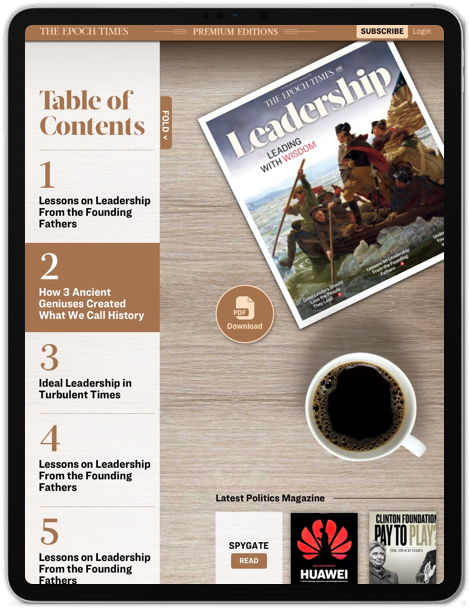 Epoch Premium Digital Magazines