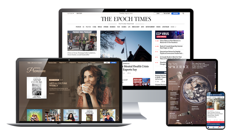 digi_platform