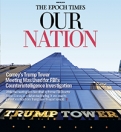 Epoch Premium weekly magazine Our Nation