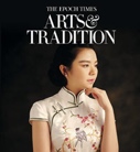 arts and tradition