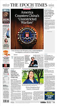 China News