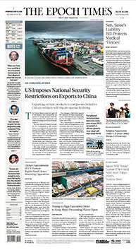 World news