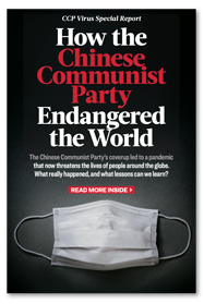 CCPVirus Magazine