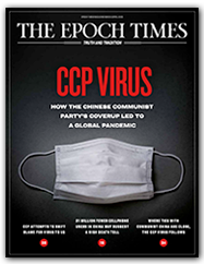 CCPVirus Magazine