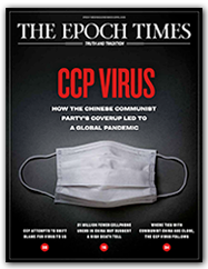 CCPVirus magazine
